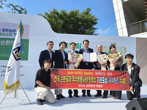 “물 분야 모든 실무경험한 최고 전문가가 나의 비전”