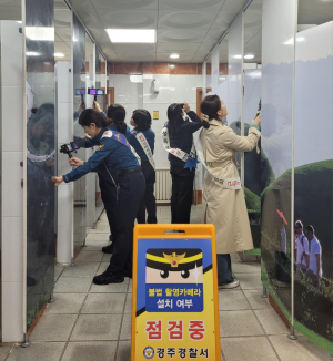 “18만보 쓰담 걷기 챌린지 도전하세요”