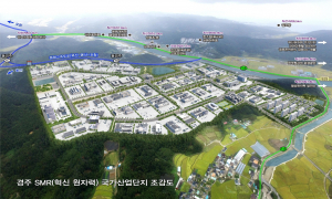 민선 8기 4년 차 앞둔 주낙영 시장, 리더쉽 행정력 빛났다