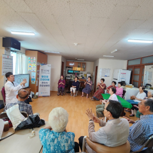 경주시, 어르신 건강 지키는 ‘한의약 건강생활터’ 운영