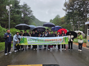 경주시보건소, 임산부 대상 ‘숲태교 프로그램’ 운영