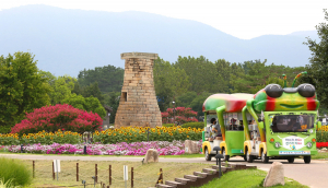 APEC은 끝이 아니라 시작...세계가 다시 찾는 도시 도약