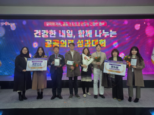 경주시보건소, 예방접종과 방역 대응 체계 ‘최고’