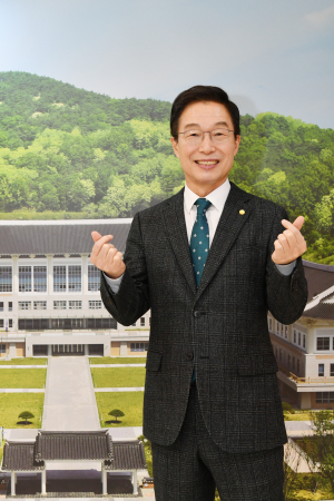 임종식 경북도교육감 신년사