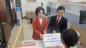 대구․경북 행정통합 특별법안 국회 발의, 입법절차 본격 돌입