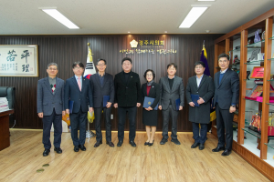 경주시의회, 세입·세출 등 경주시 재정 운영 전반 종합 점검