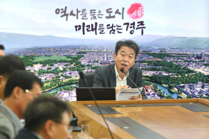경주시, 권한대행 체제 속 일관된 행정 운영 지속