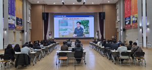 경주시, 현장 중심 안전관리 실무교육 강화