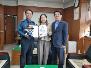 경주경찰서, 피싱사기 예방 농협직원에 감사장 수여