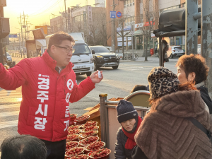여준기 경주시장 예비후보, 본격적 선거 행보 ‘박차’