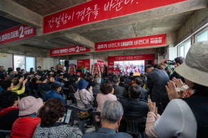 박병훈 경주시장 예비후보, 선거사무소 개소