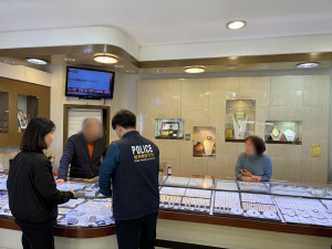 경주경찰서, 귀금속 판매업소 대상 특별 범죄예방활동 전개
