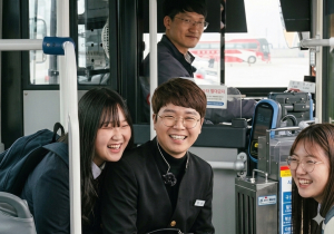 경주시, 어린이·청소년 시내버스 1일부터 전면 무료